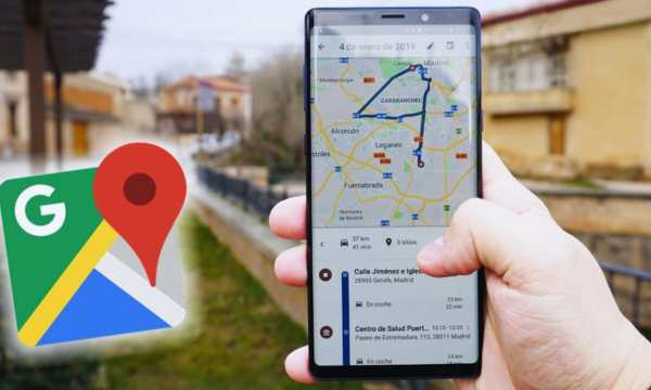 Google Maps Integration: Tips and Tricks to Optimize Your Use