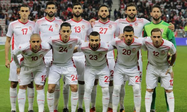 CAF 2025: Watch Tunisia Live